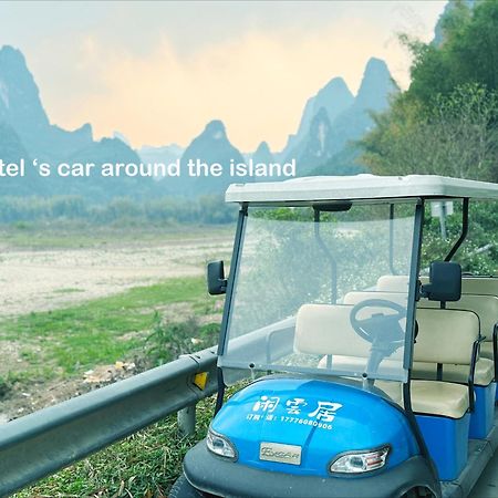 Li-River Island Resort Xingping يانغتشو المظهر الخارجي الصورة