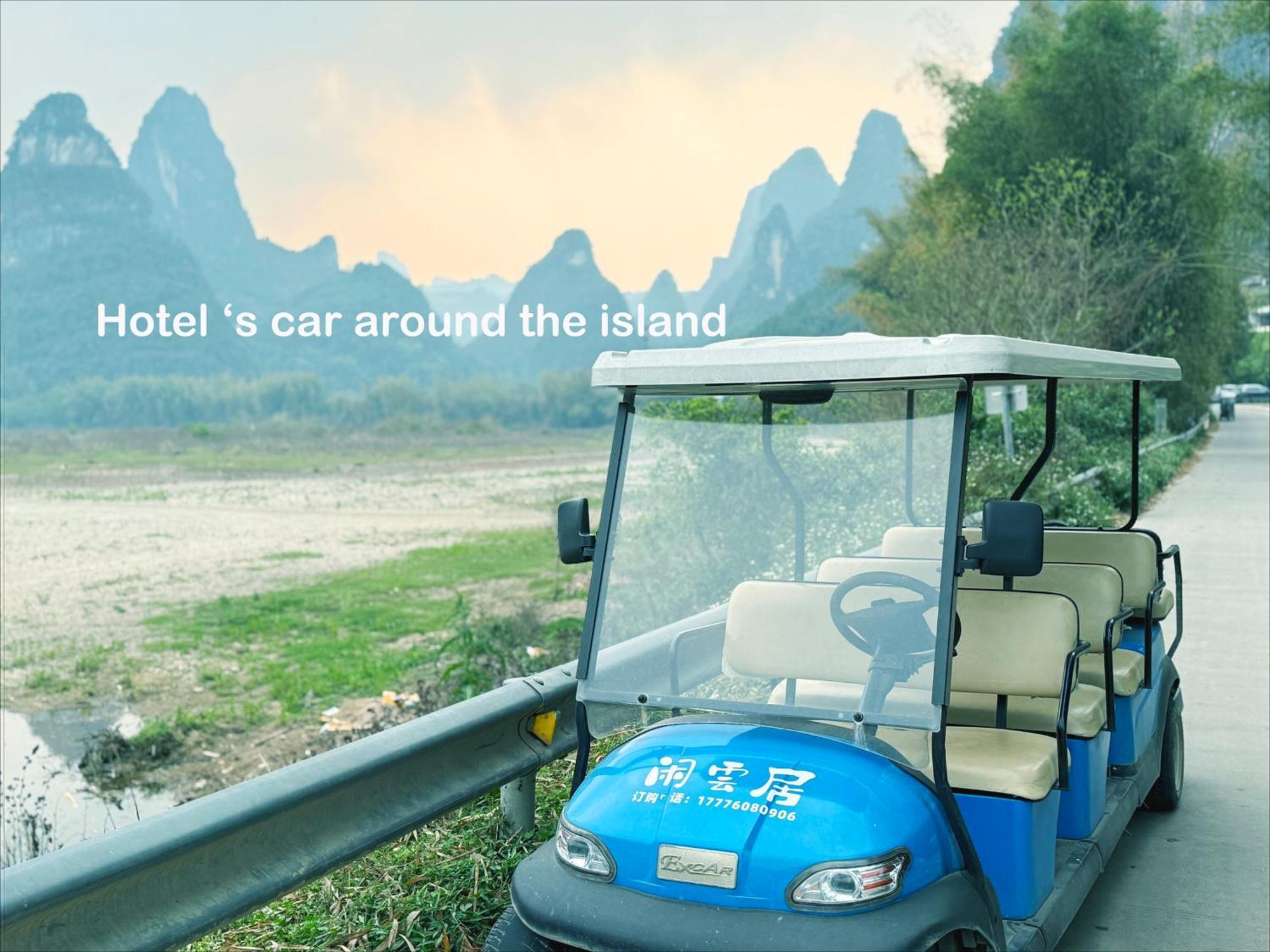 Li-River Island Resort Xingping يانغتشو المظهر الخارجي الصورة